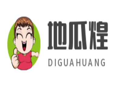 地瓜煌