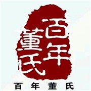 百年董氏膏药加盟
