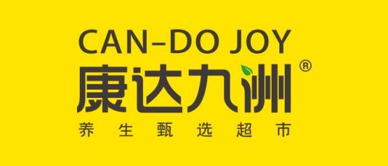 康达九洲五谷杂粮加盟
