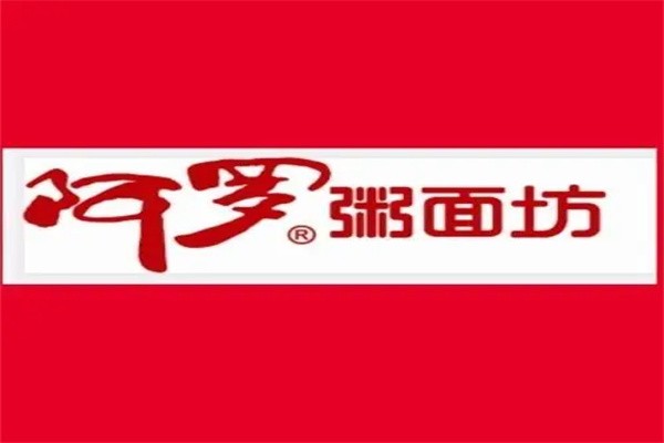 阿罗粥面坊加盟