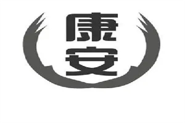 康安减肥加盟