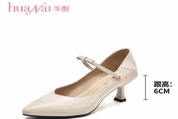 华耐女鞋产品 门店图片