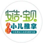 安佶宝贝小儿推拿加盟