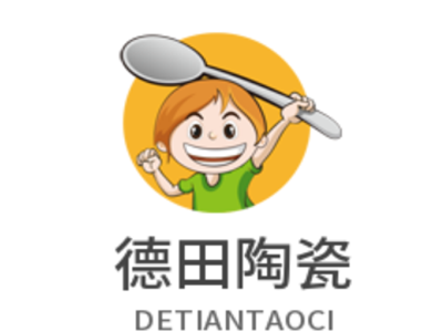 德田陶瓷加盟