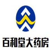 百和堂大药房加盟
