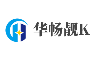 华畅靓K加盟