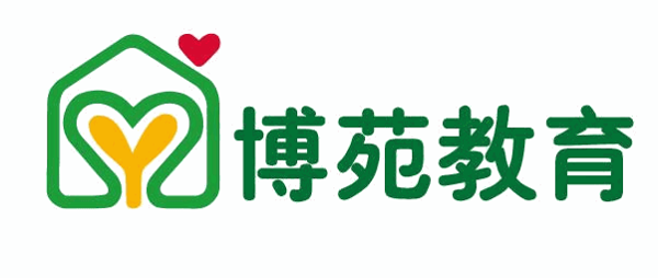 博苑幼儿园加盟