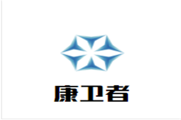 康卫者一次性水晶餐具加盟