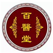 百医堂化妆品加盟