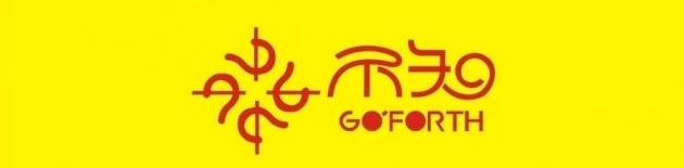 不知内衣加盟
