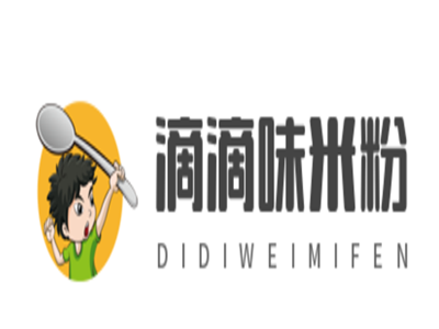 滴滴味米粉加盟