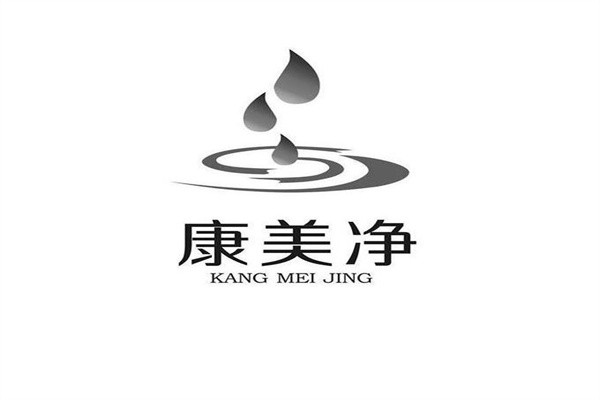 康美净洗衣加盟