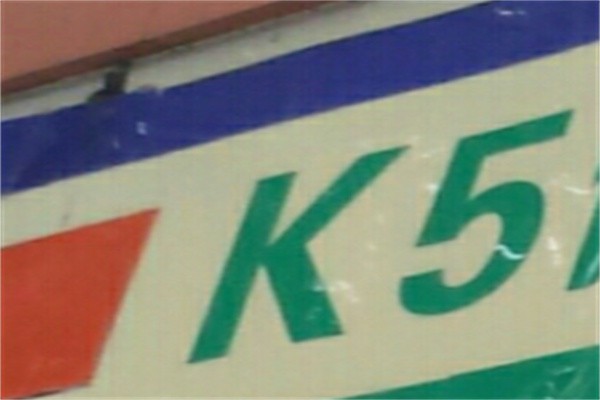k5便利店加盟