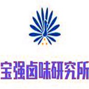 宝强卤味研究所加盟