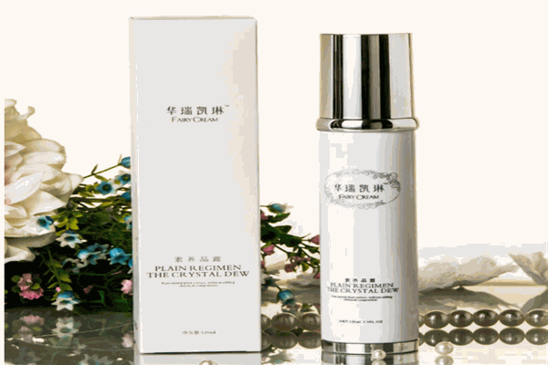 华瑞凯琳护肤品产品 门店图片