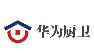 华为厨卫加盟