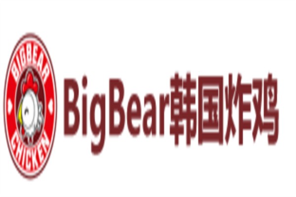 bigbear炸鸡加盟