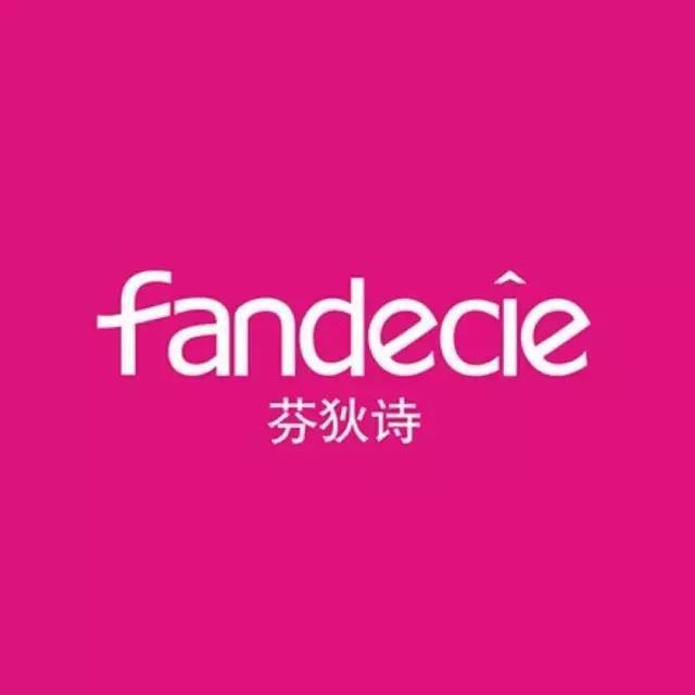 芬狄诗内衣加盟