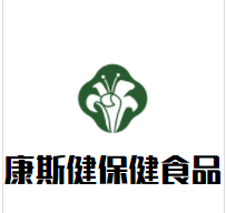 康斯健保健食品加盟