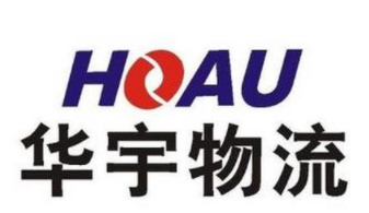 华宇货运物流加盟