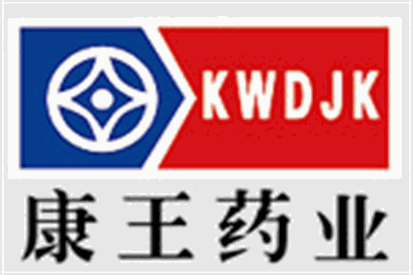 康王发业加盟