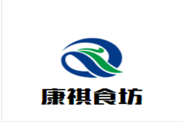 康祺食坊康祺食坊加盟