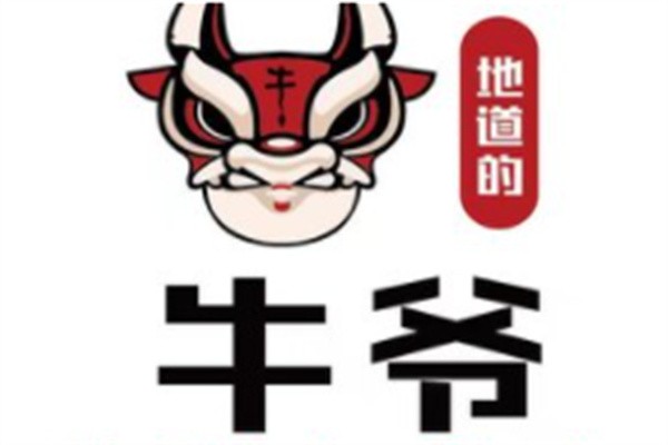 牛爷地摊火锅鸡加盟