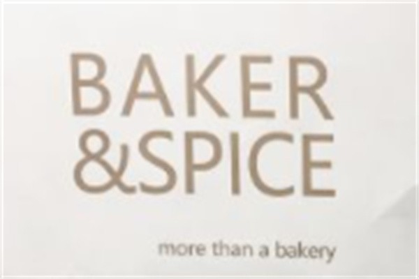 Baker&Spice蛋糕加盟