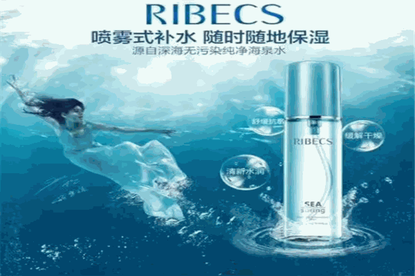 华洋美妆产品 门店图片
