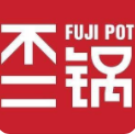 不二锅小火锅加盟