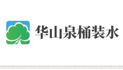 华山泉桶装水加盟