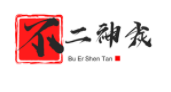 不二神炭大块烤肉加盟
