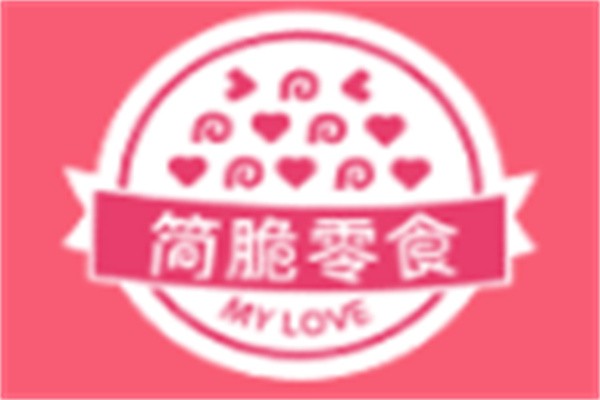 简脆零食加盟