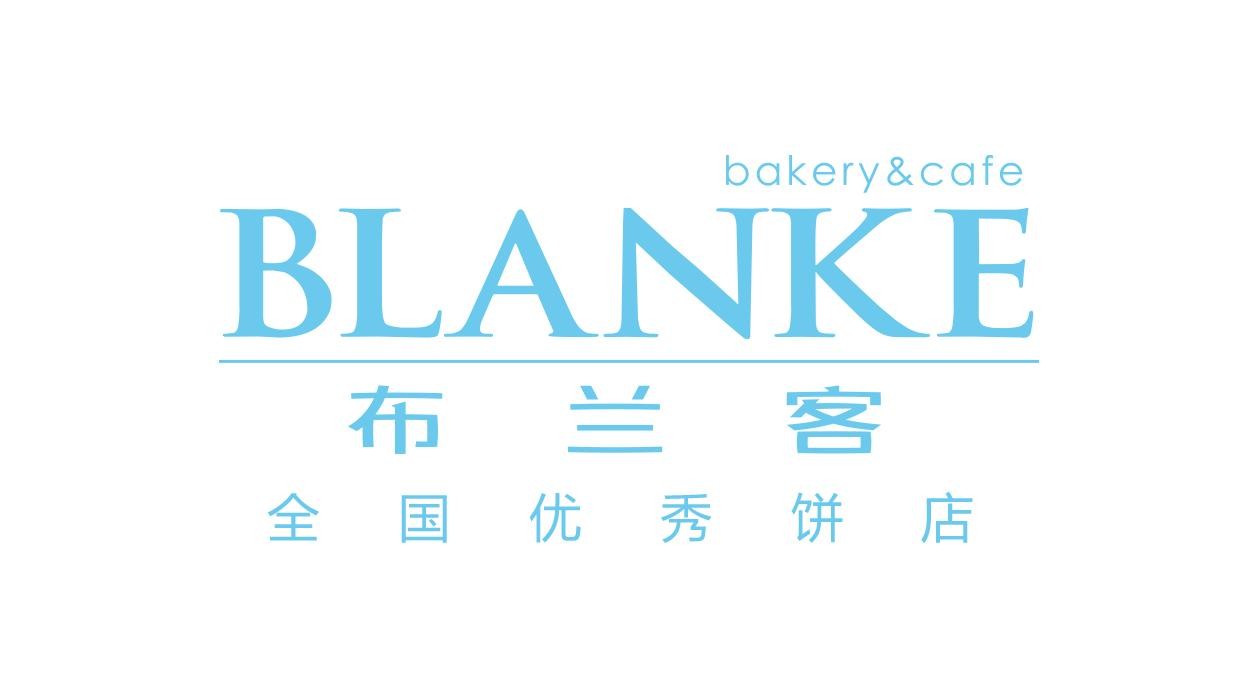 布兰克蛋糕店加盟