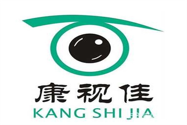 康视佳视力保健加盟