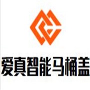 爱真智能马桶盖加盟