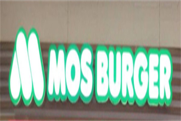 MosBurger炸鸡加盟