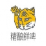 财虎精酿鲜啤酒加盟