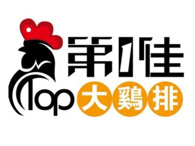 第1佳鸡排加盟
