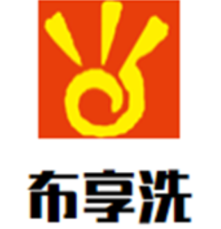 布享洗干洗店加盟