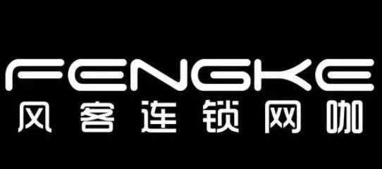 风客网咖品牌logo