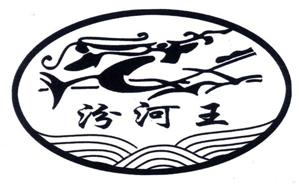 汾河王白酒加盟