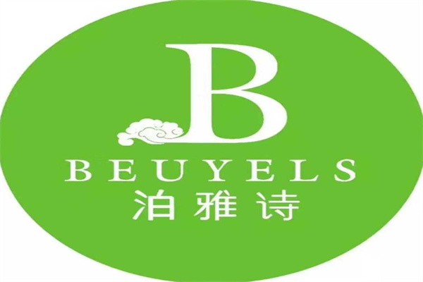 B BEUYELS美容美体养生连锁机构加盟
