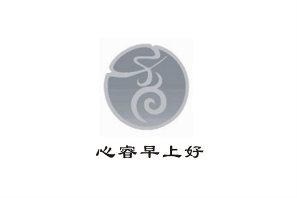 心睿早上好油饼母鸡汤加盟