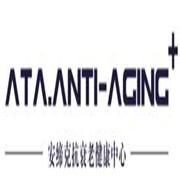 安缔克抗衰老健康中心加盟
