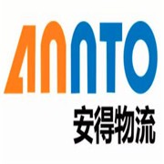 安得物流加盟