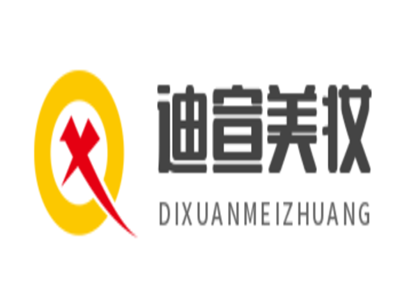 迪宣美妆加盟