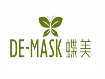碟美化妆品加盟