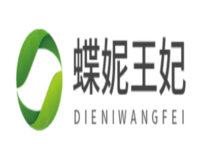蝶妮王妃加盟