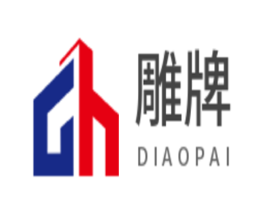 雕牌加盟